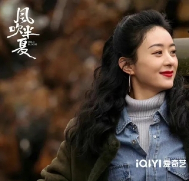 许半夏的复古外套，购买链接在哪？