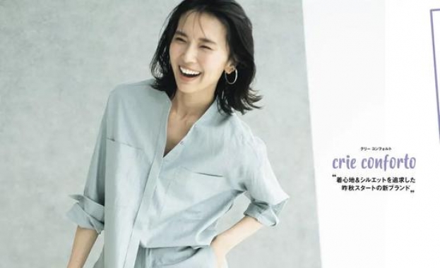 初入职场的女教师 怎么穿衬衫才能端庄有气质?