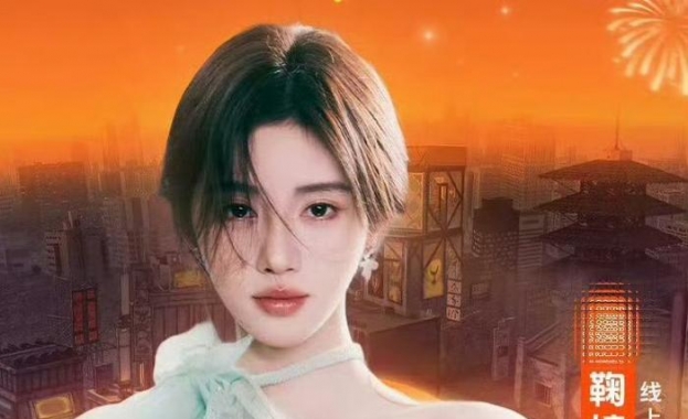 鞠婧祎夏晚穿搭简约吊带配高腰阔腿裤