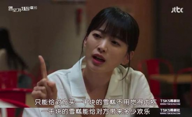 千万别找一个“宠爱”你的男人