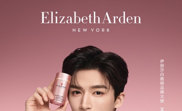 万千宇宙,花心思示爱为你 Elizabeth Arden 伊丽莎白雅顿官宣品牌大使王星越